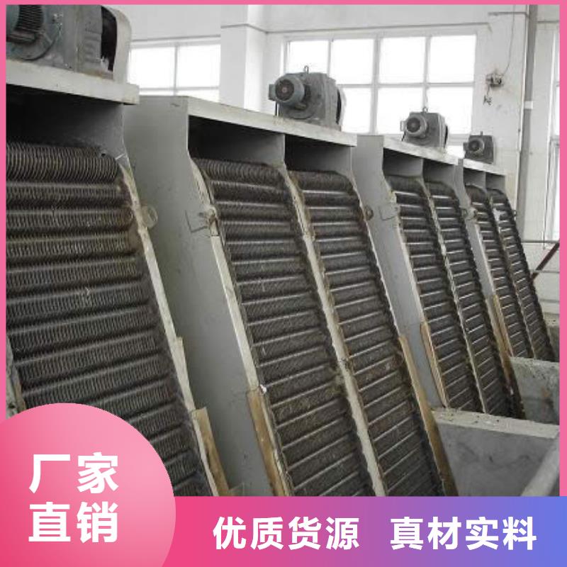 扬州水电站除污机质保一年