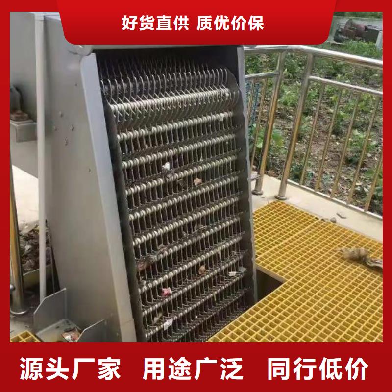 桂林水电站清污机产品介绍