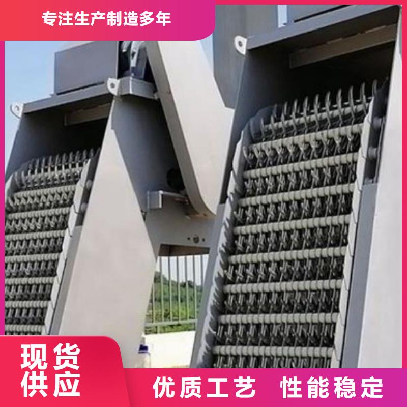 广东水电站机械格栅生产