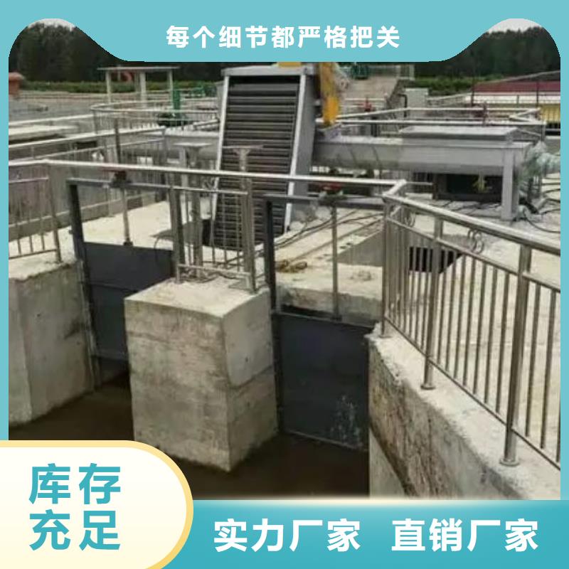 广东泵站清污机厂家现货河北扬禹水工机械有限公司
