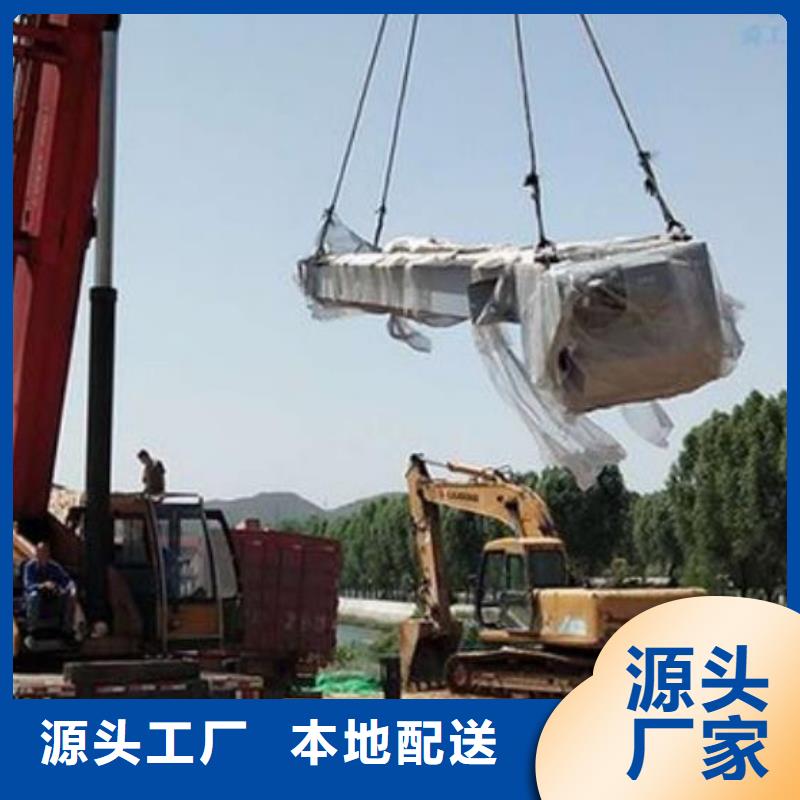 重庆水电站捞渣机规格