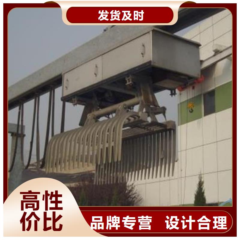 锡林郭勒水电站除污机公司