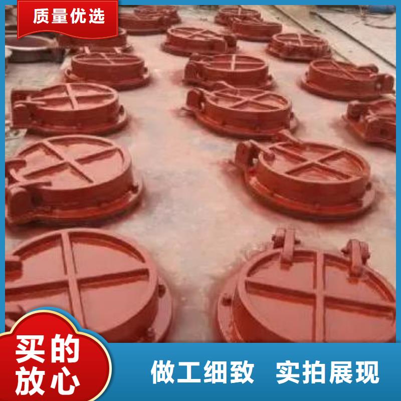 南宁上林DN300铸铁拍门生产厂家