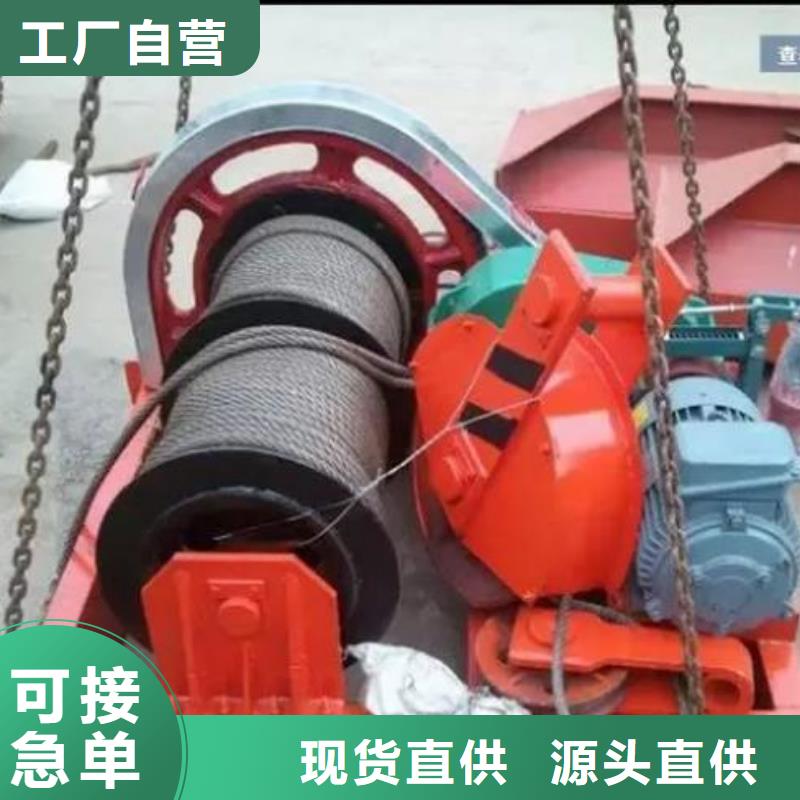 广安市QPK25吨卷扬启闭机供应商