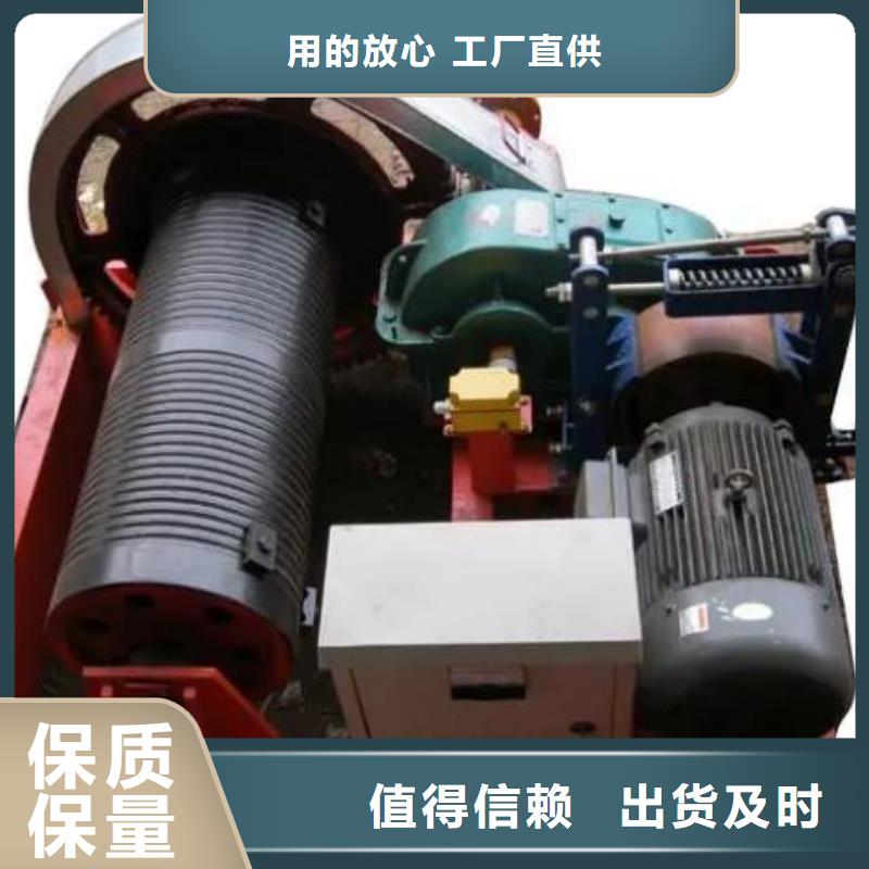 黄南QPT160KN固定式卷扬启闭机生产厂家