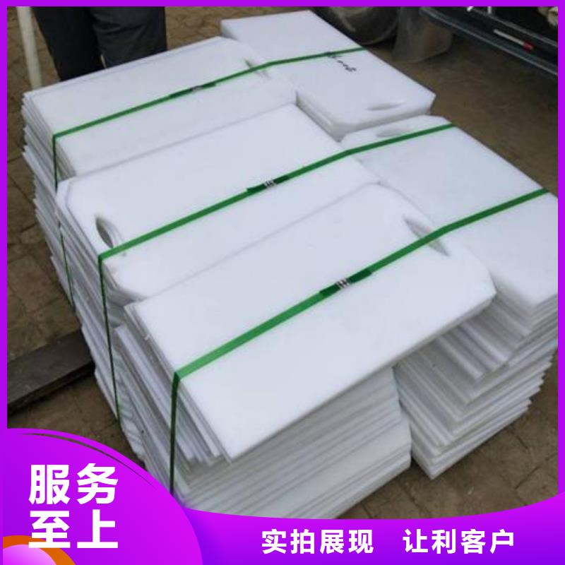 清河PVC塑料闸门dn200同城生产厂家