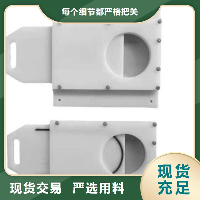泗阳县PVC放水口闸门出厂价格