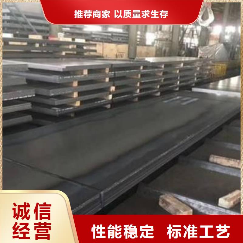 梅州NM500耐磨钢板切圆割方厂