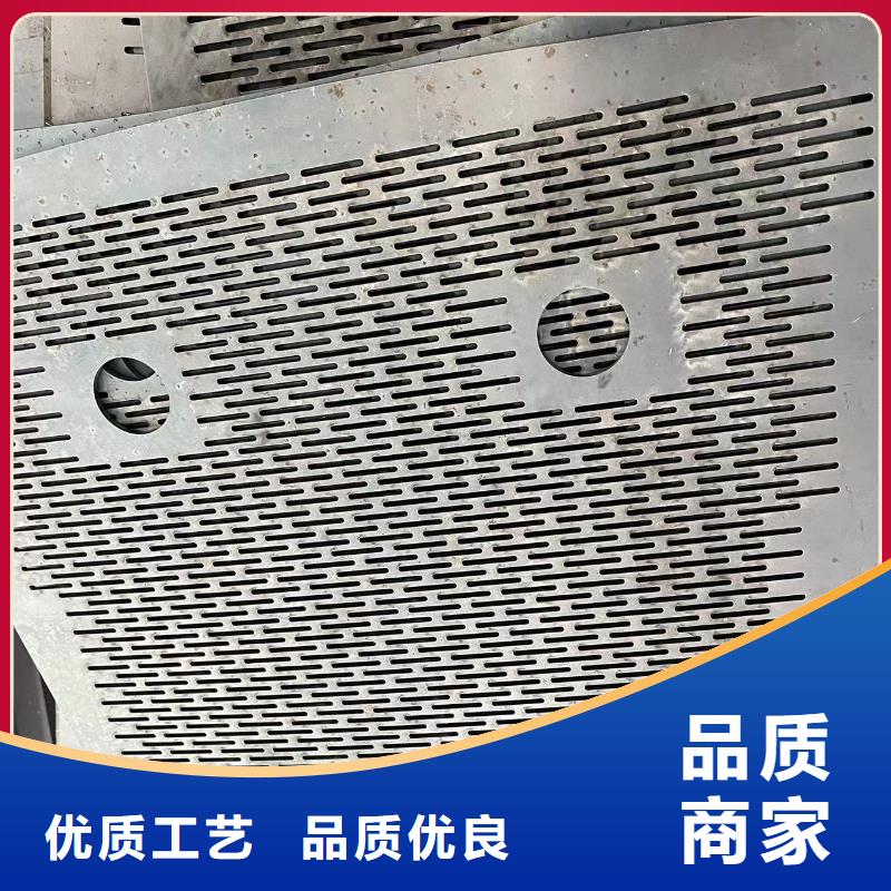 荆州Q460C/D钢板切圆割方厂