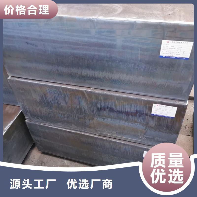 芜湖42CrMo合金钢板钢厂直发