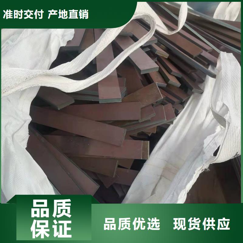 台湾材质介绍45#特厚钢板价格公道合理