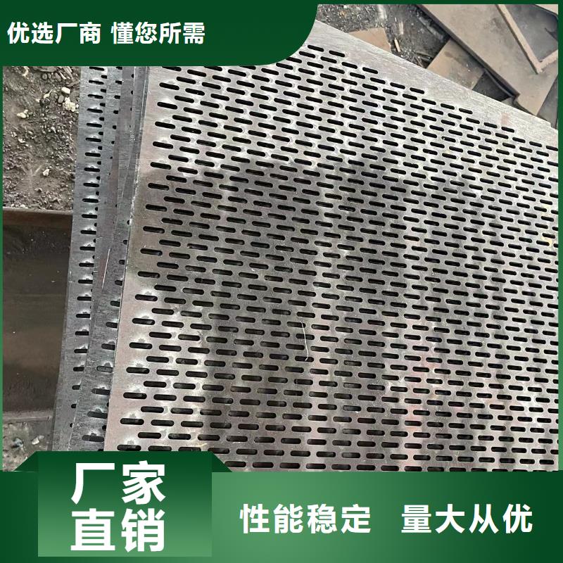咸宁NM360耐磨钢板零切割厂家
