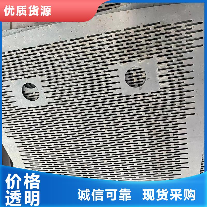 广东Q355NH耐候钢板厚度齐全