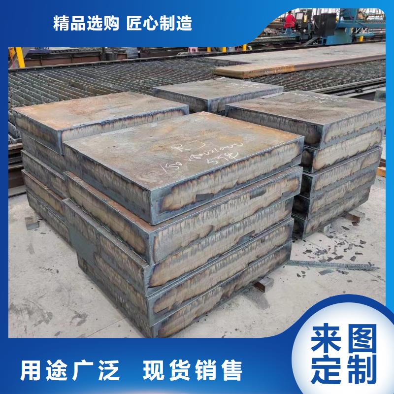 榆林Q345R钢板工厂