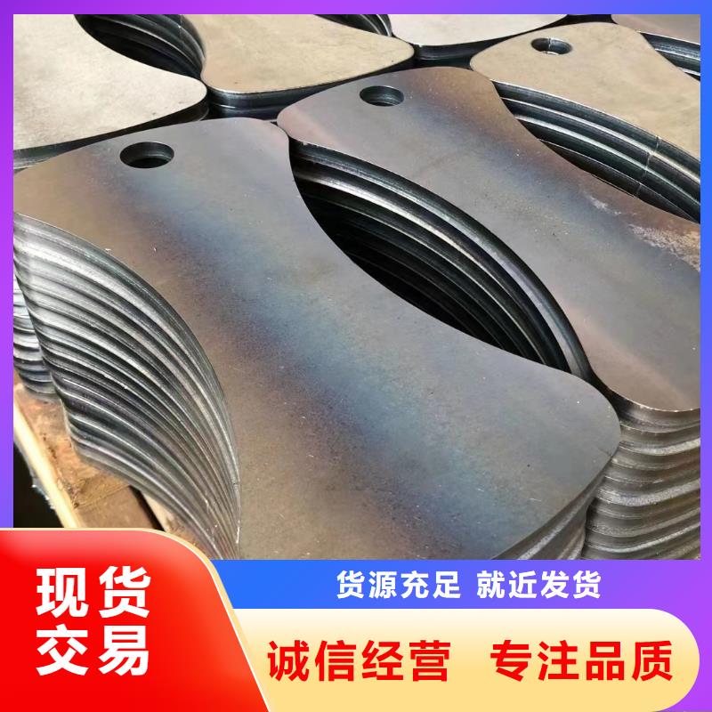 黑龙江NM500耐磨钢板批发零售