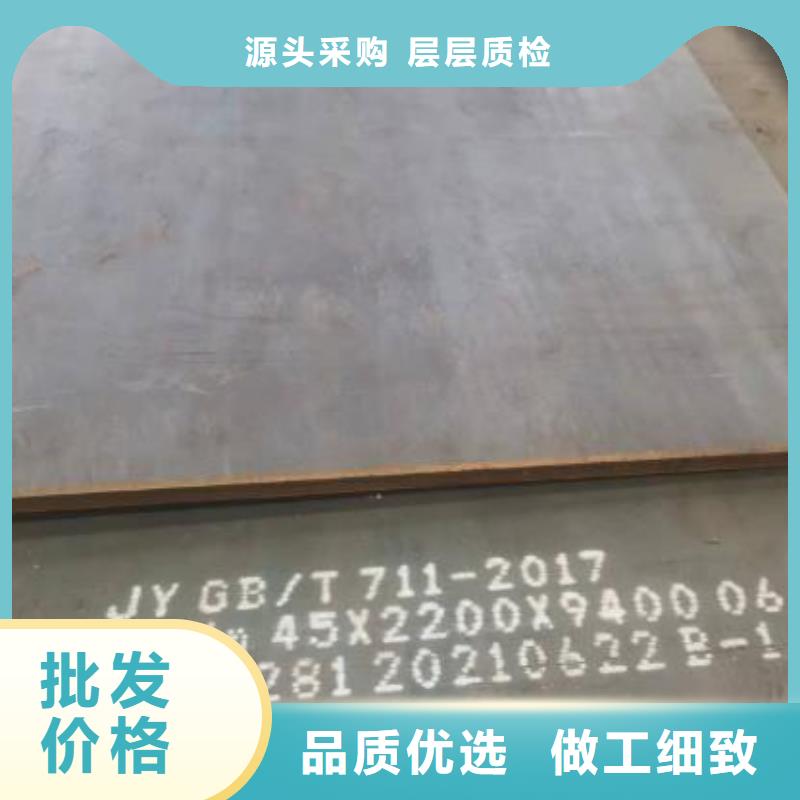 广州65MN钢板钢带零切割厂家