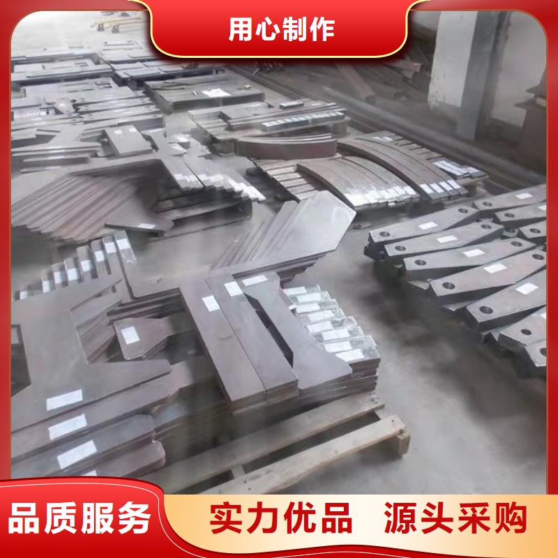 天津40CR钢板正品现货厂家