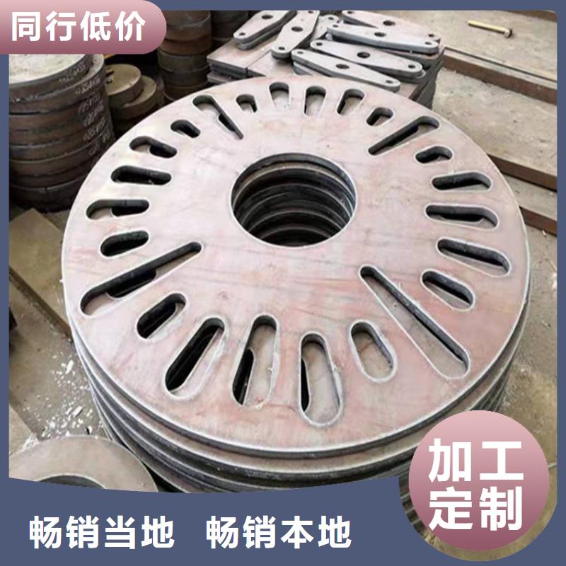 济南40CR钢板正品现货厂家