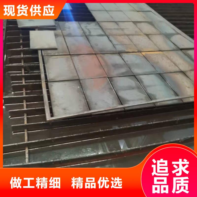 香港 40Cr钢板质优价廉