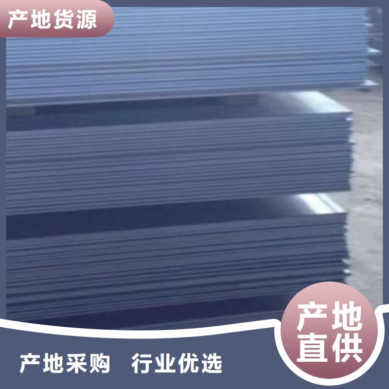 南京合金钢板40CR卖家联系方式