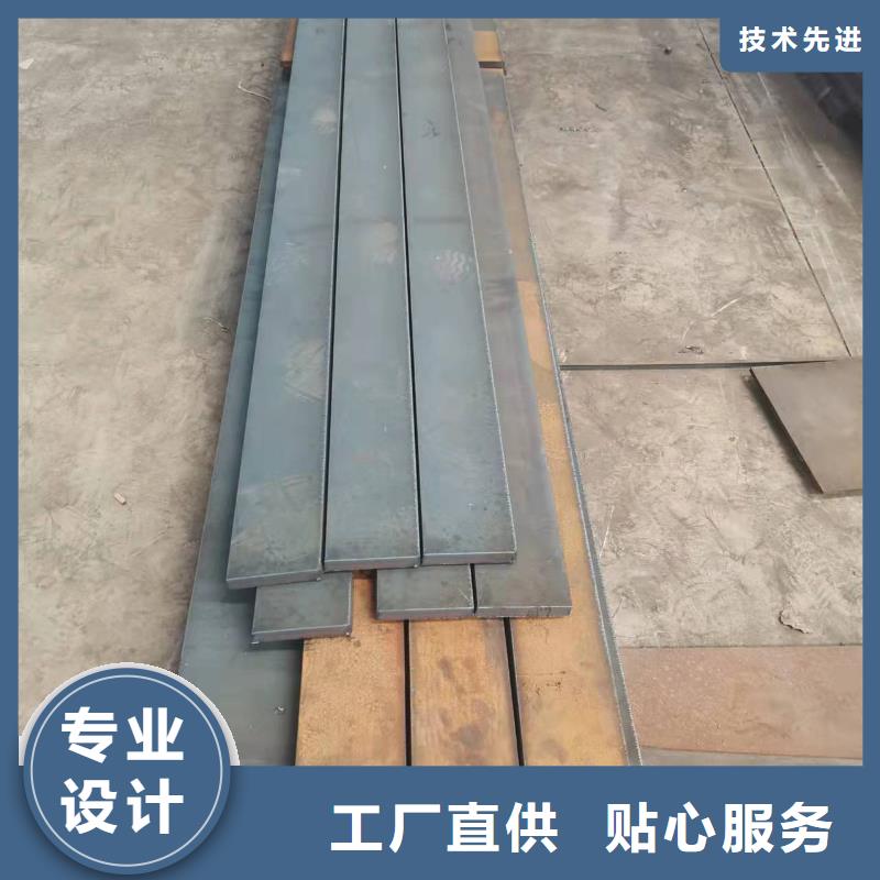 西藏【高强板】40Cr钢板库存量大