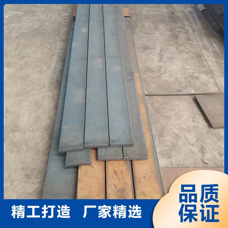 高强板65Mn弹簧钢板品质保障价格合理生产厂家