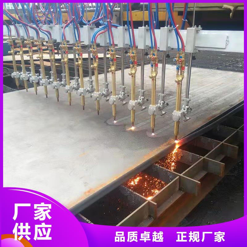 贵州高强板65Mn弹簧钢板专业按需定制