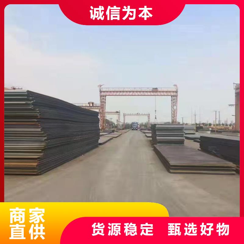 许昌55个厚Q245R钢板本地厂家发货及时优选货源