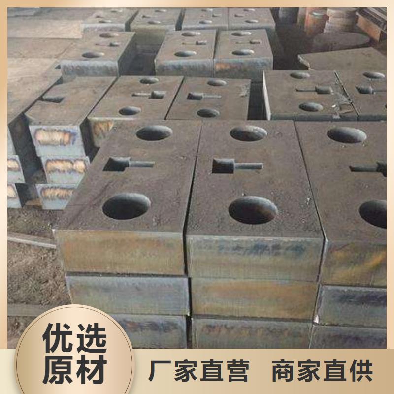 锦州300个厚特厚钢板Q235现货厂家发货及时多年实力厂家