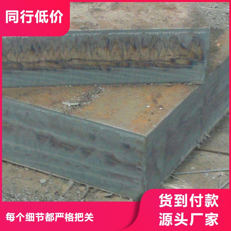 桂林530个厚厚钢板16MN现货切割定制库存充足
