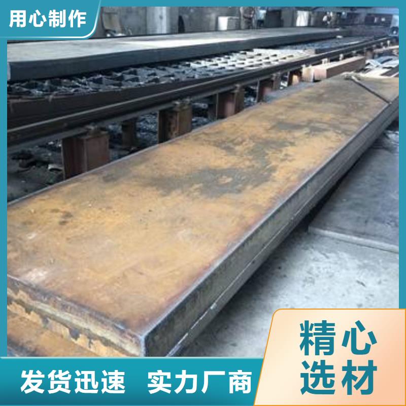 江苏500mm厚厚钢板Q345钢厂定做直发当地厂家