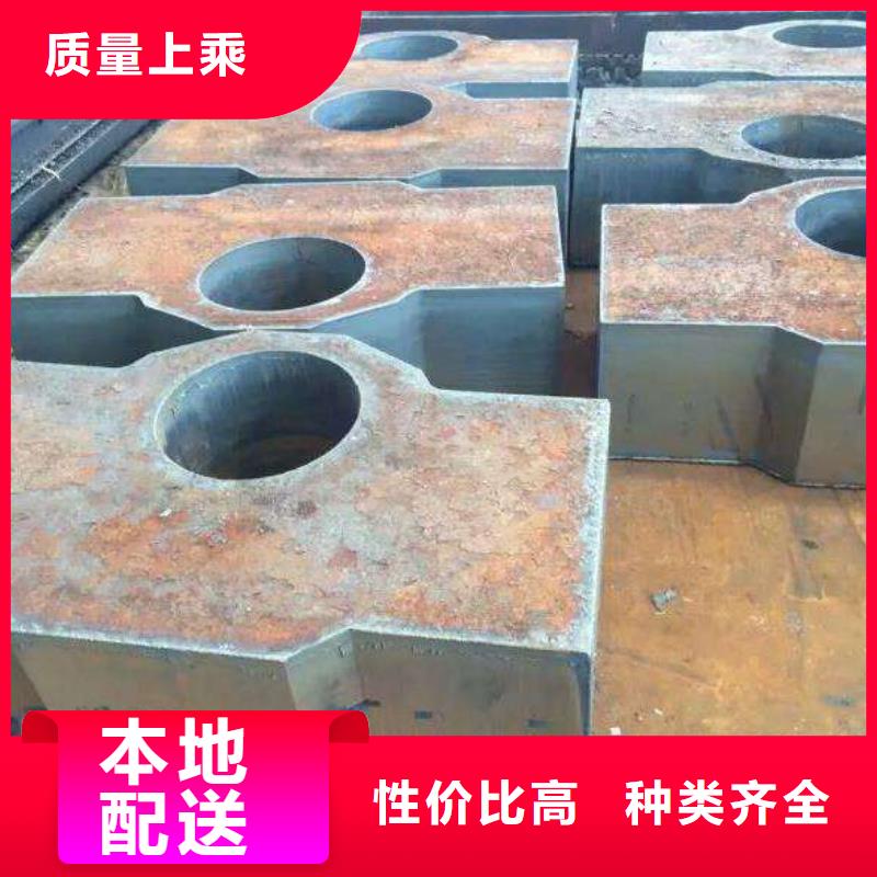 邯郸Q345BCD钢板现货工厂