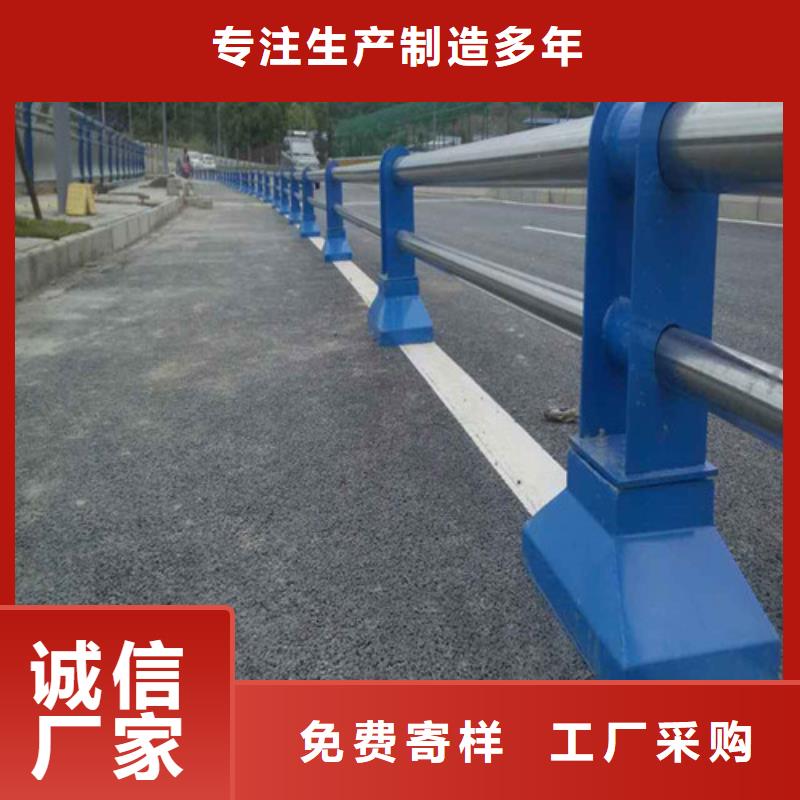 保亭县实力雄厚的不锈钢桥梁护栏供应商实力见证