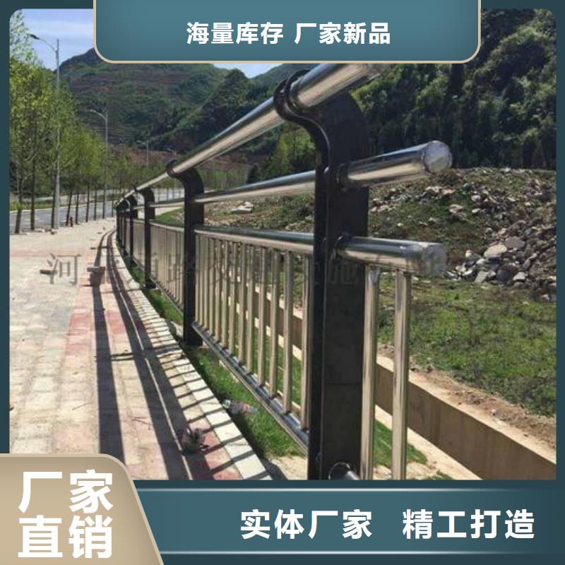 铝合金桥梁栏杆安装指导可放心采购