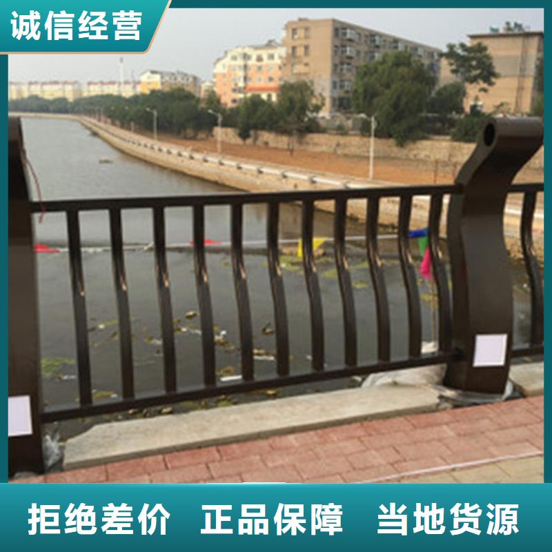 河道高架桥防护护栏厂家质量有保障精选优质材料