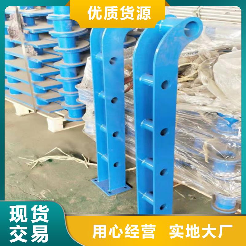 桥梁护栏201不锈钢复合管厂家质量过硬本地生产商
