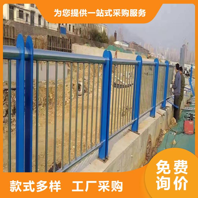 ​桥梁护栏铝合金护栏厂家直销安全放心价格低