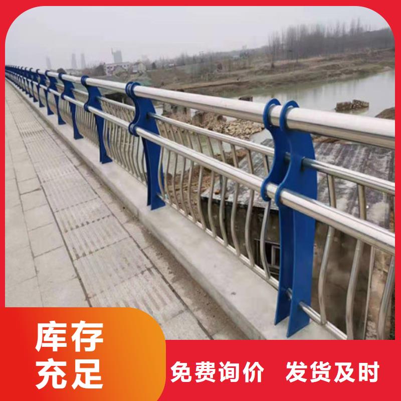 桥梁护栏-复合管护栏产品细节参数专业供货品质管控
