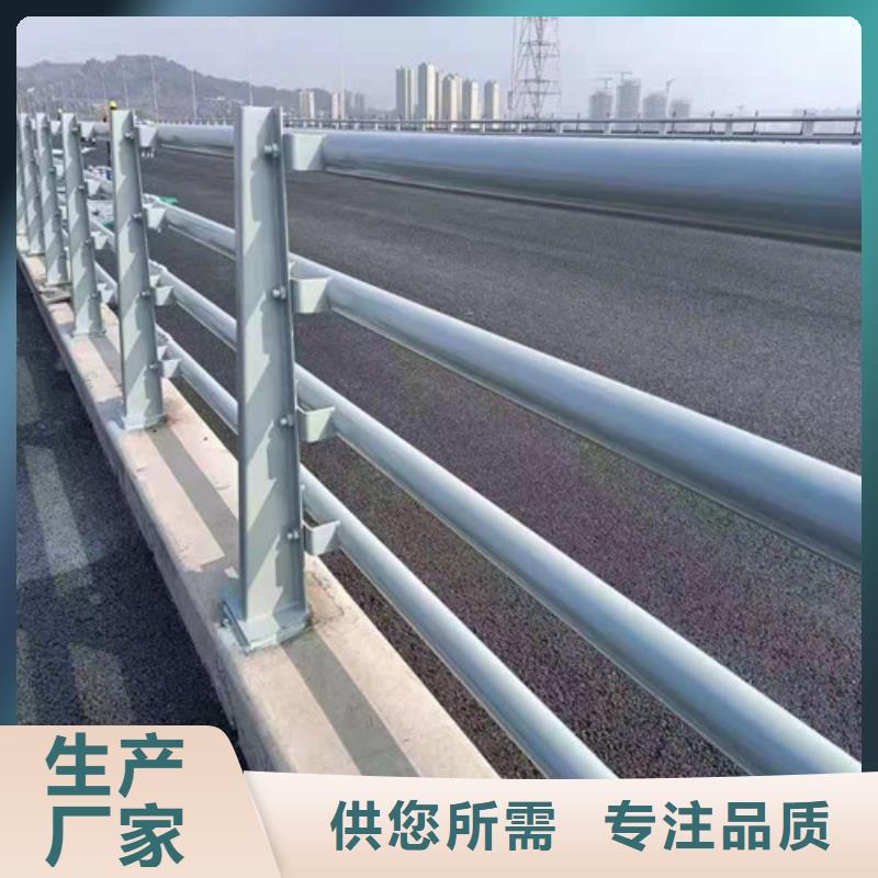桥梁护栏复合管护栏严格把控质量海量现货直销