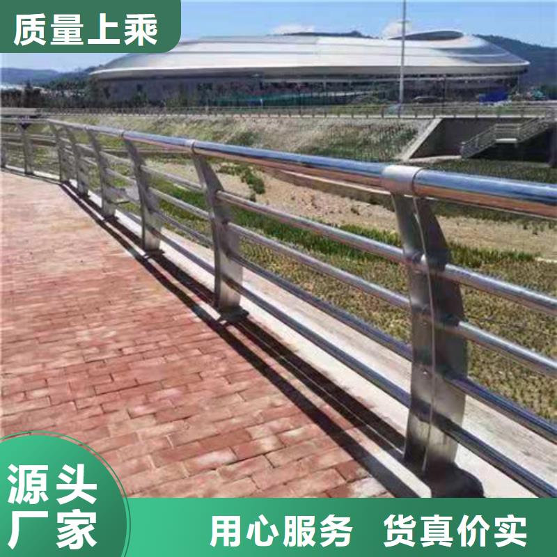 高质量铝合金桥梁护栏供应商产地采购