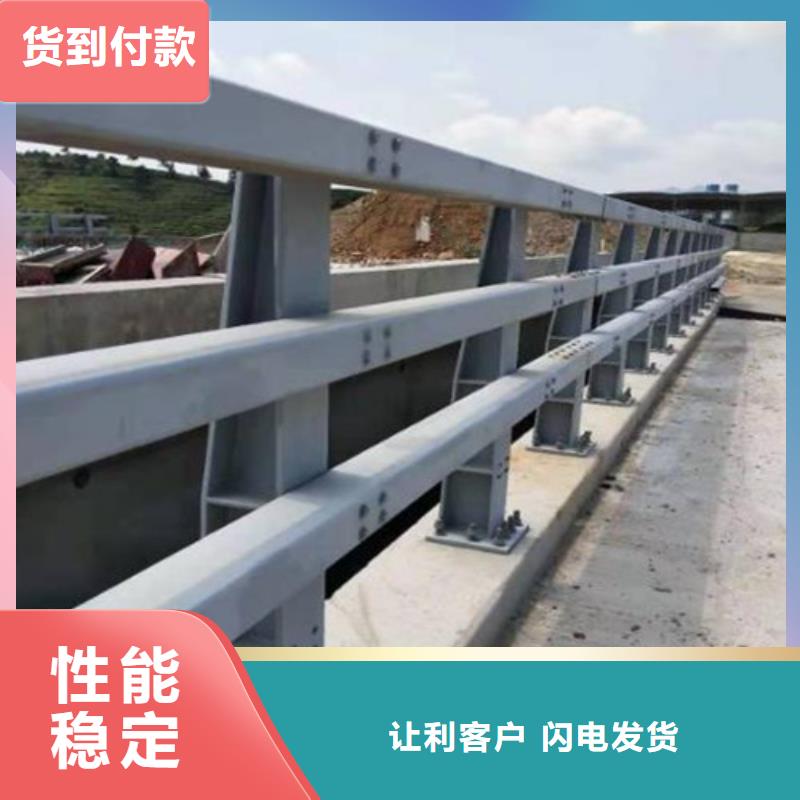 不锈钢桥梁护栏质量保真本地生产厂家