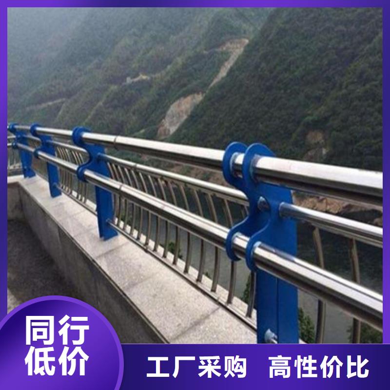 陵水县桥梁景观栏杆商家优选同城公司