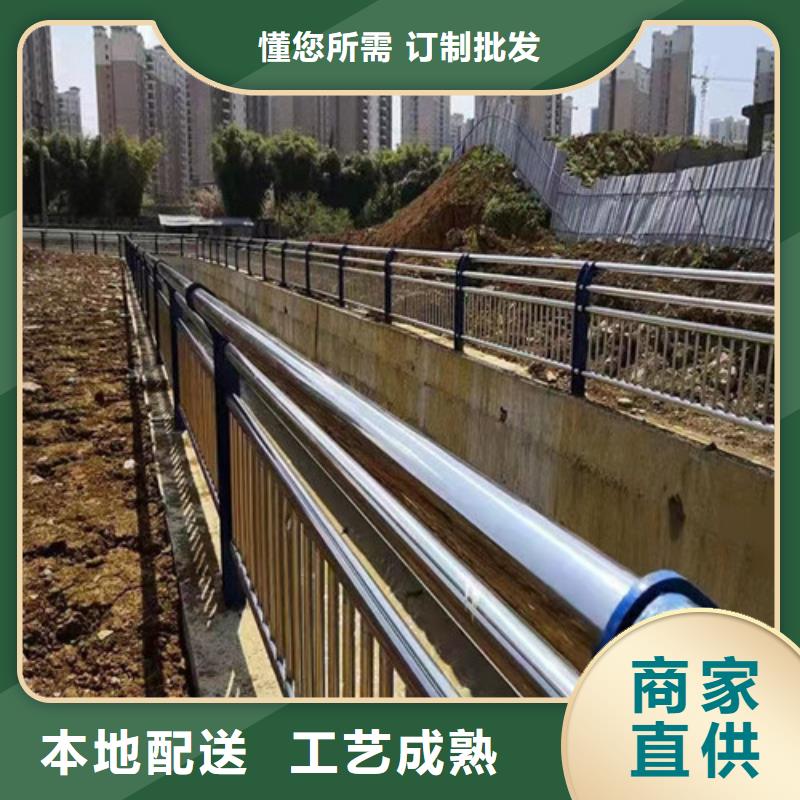 【桥梁护栏】景观护栏源头工厂当地生产厂家