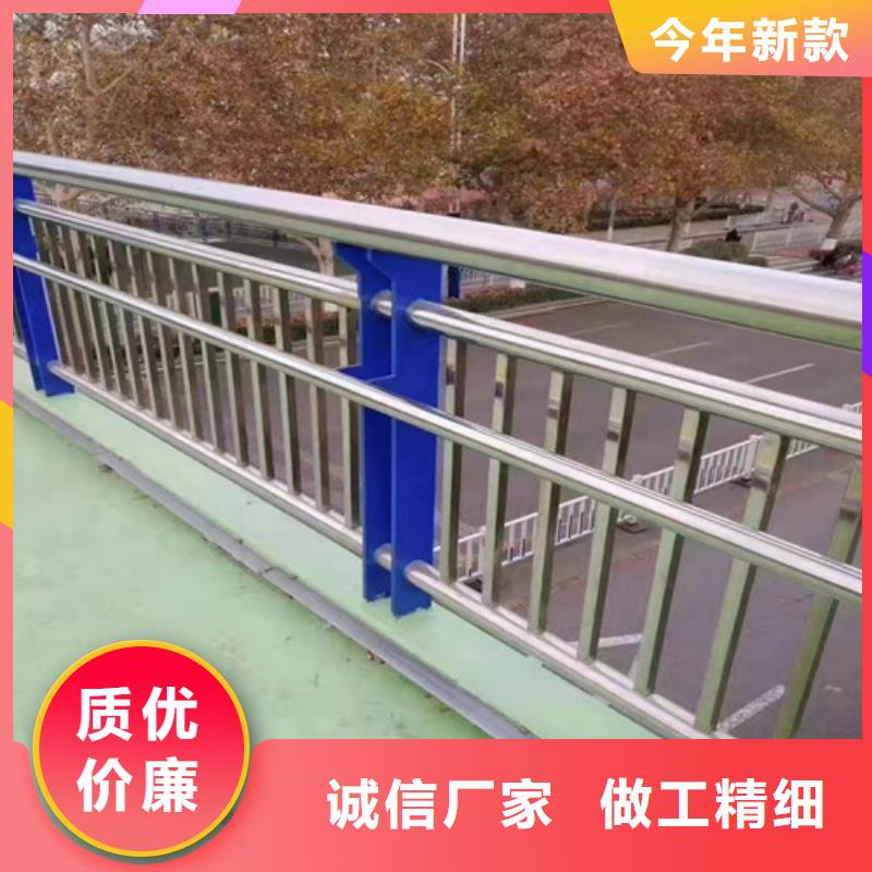 蚌埠桥梁护栏复合管护栏按需定制真材实料