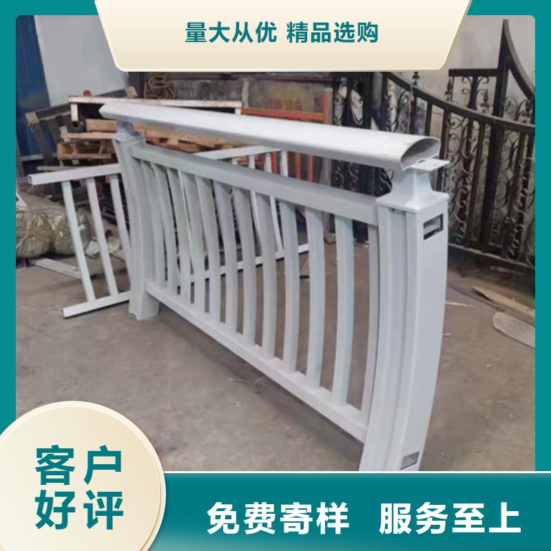 铝合金桥梁栏杆提供定制当地制造商