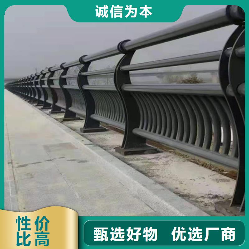 山东桥梁护栏河道护栏多种款式可随心选择