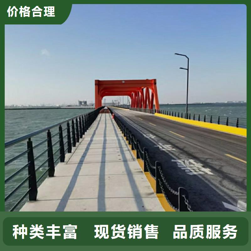 桥梁护栏-桥梁护栏定制货源直销