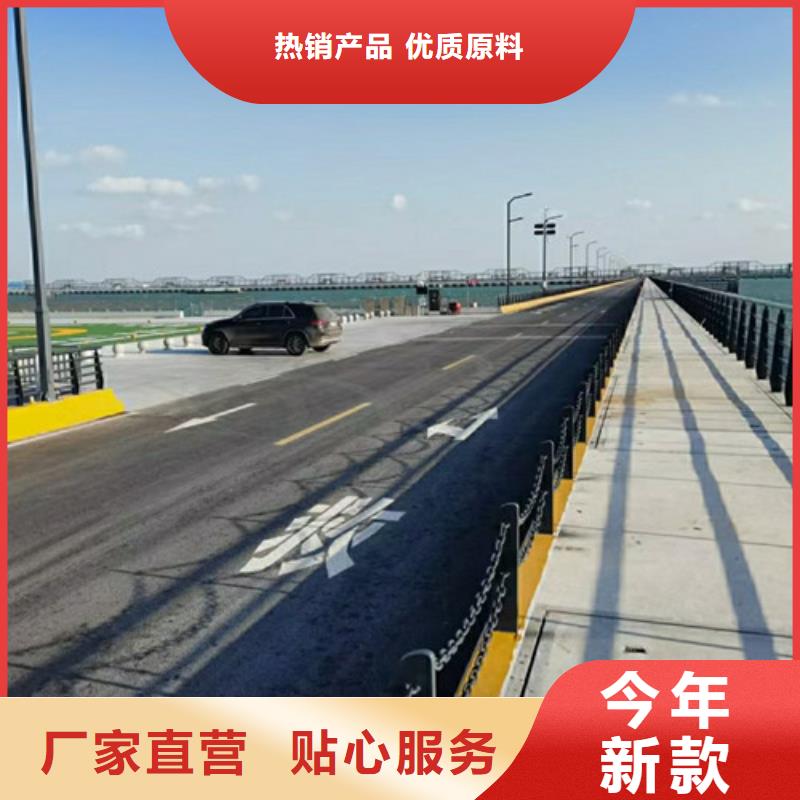 【桥梁护栏】路桥护栏保质保量本地公司