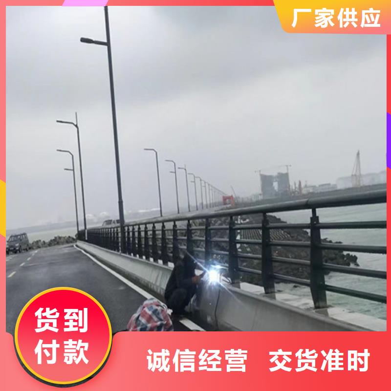 【图】蚌埠二横梁防撞护栏厂家批发