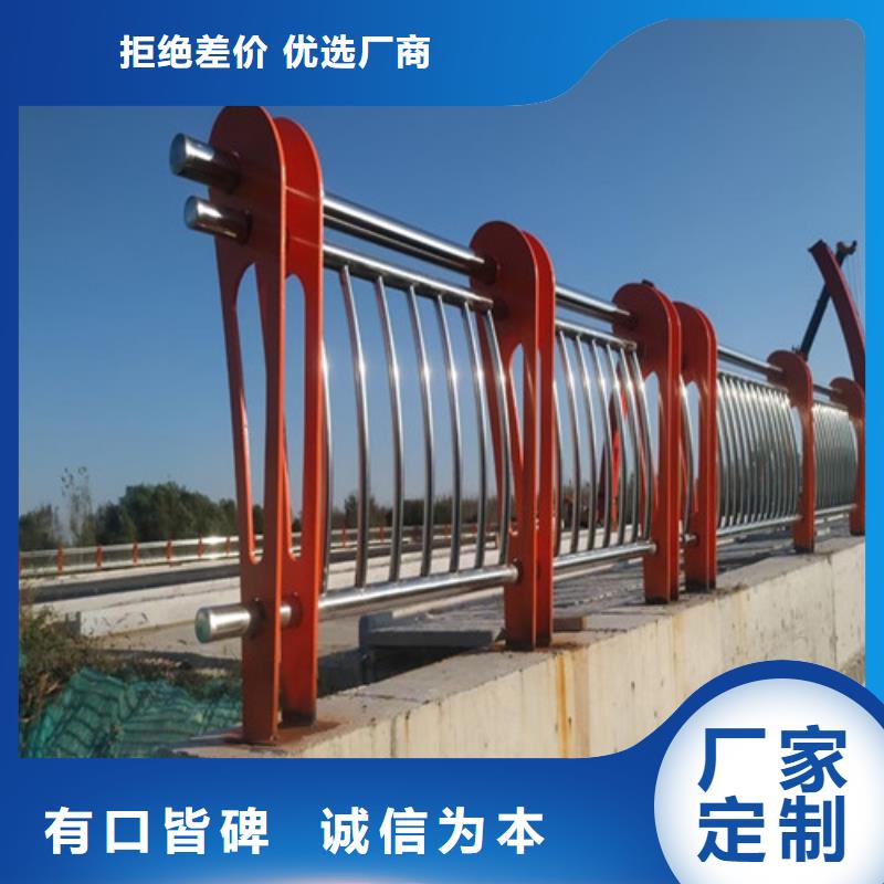 不锈钢造型护栏有现货专业生产品质保证